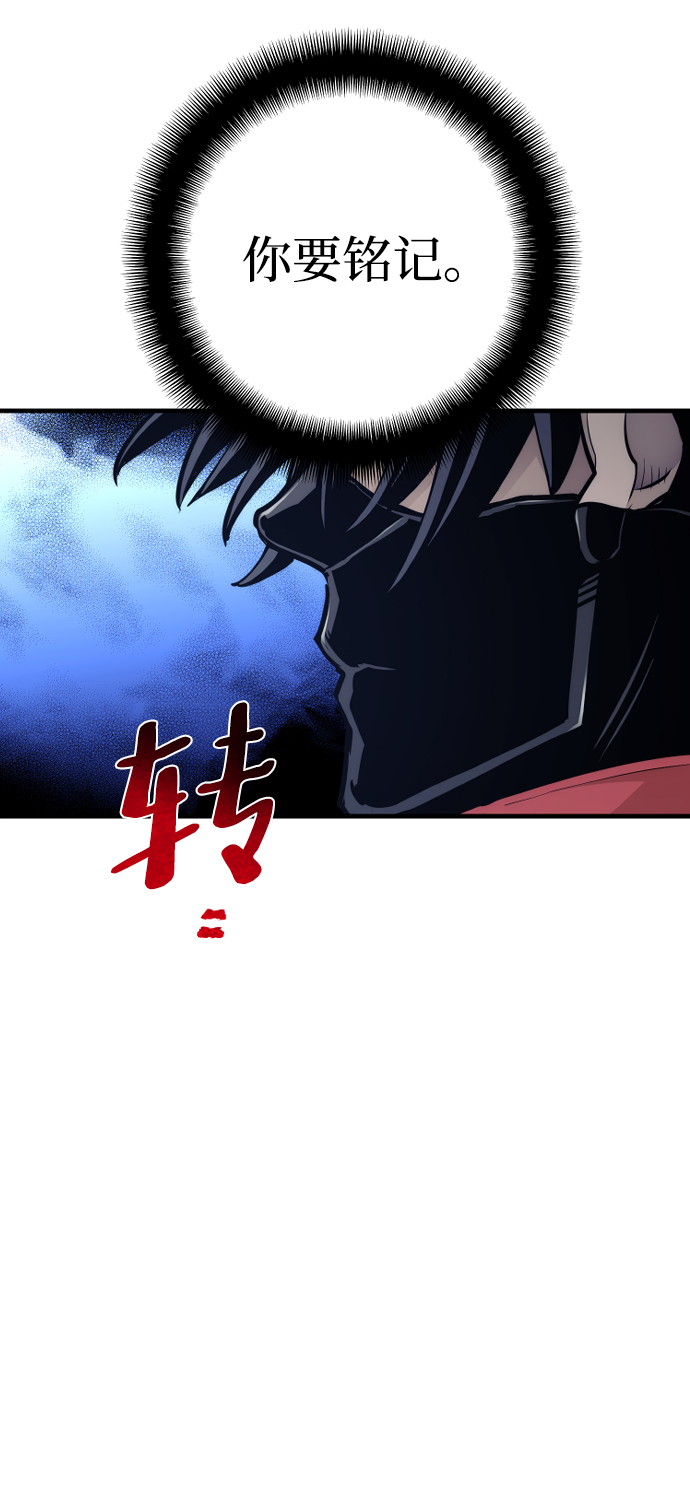 第63话55