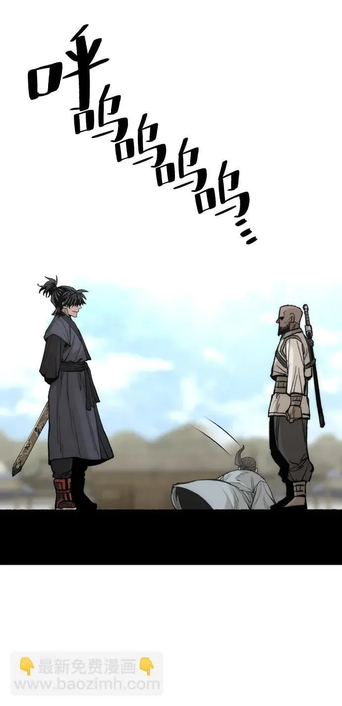 第134话87