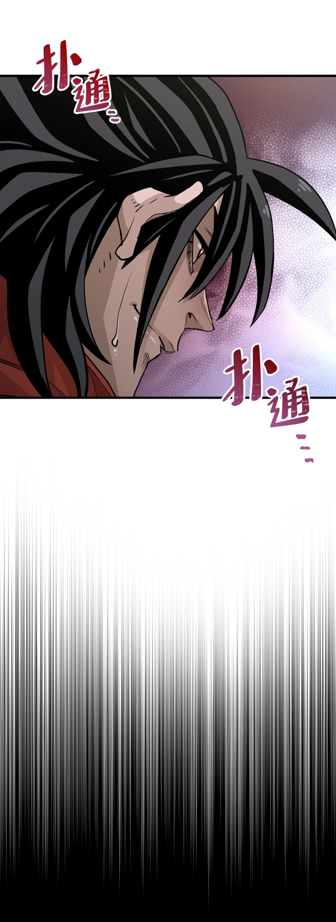 第12话24
