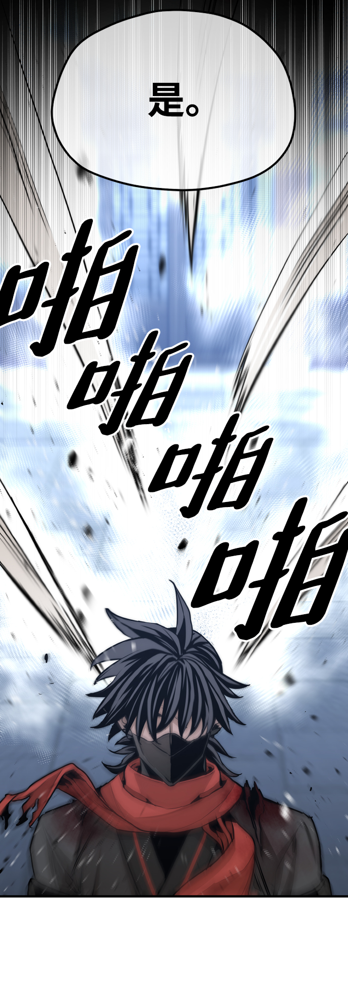 第62话57