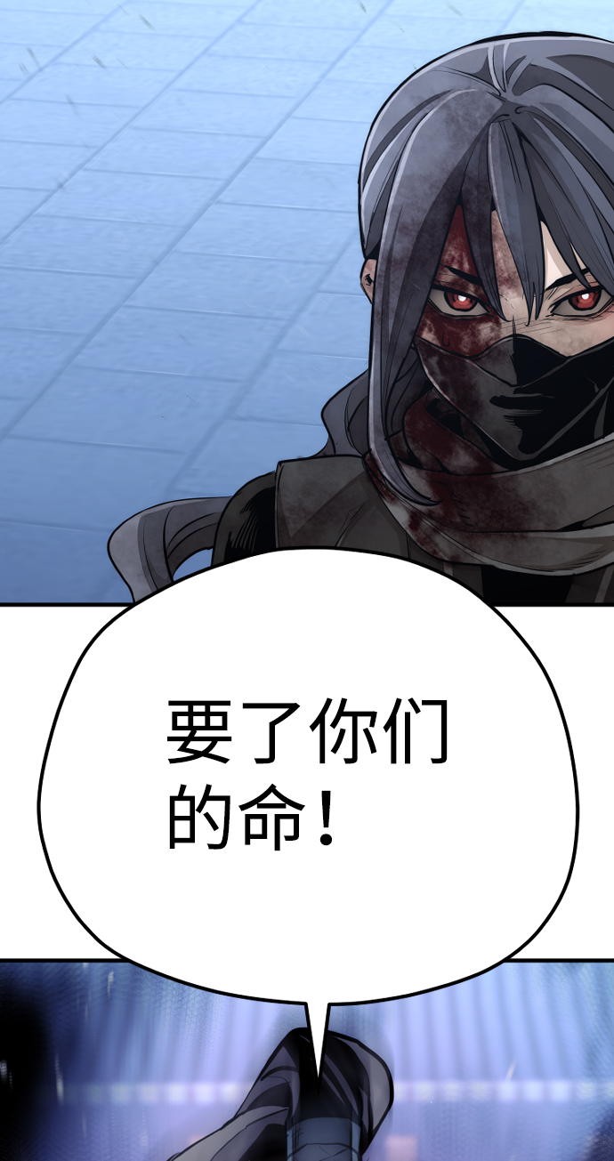 第64话35