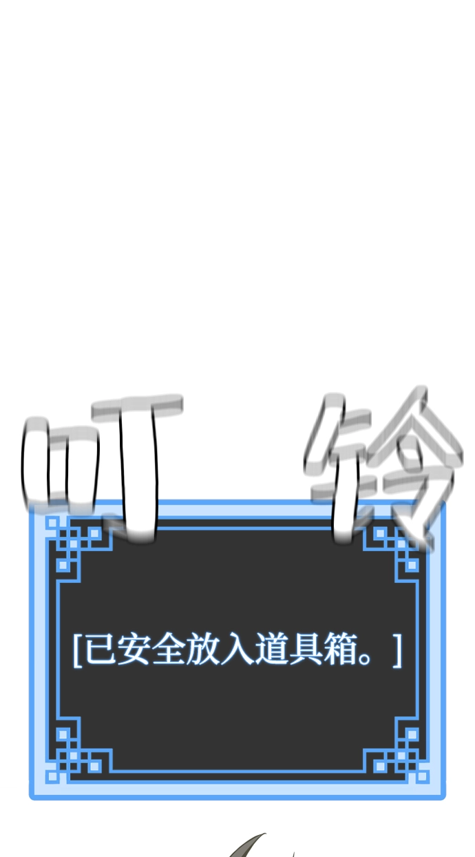 第13话31
