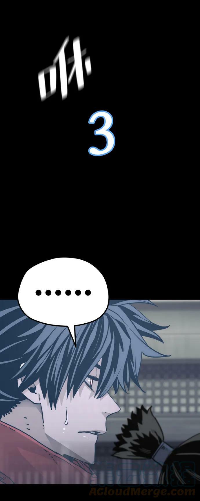第75话108