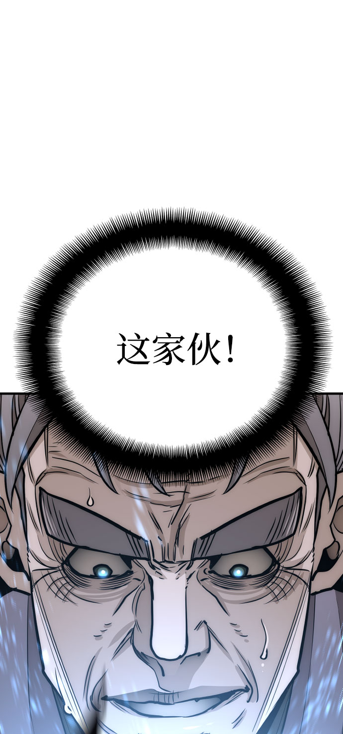 第38话129