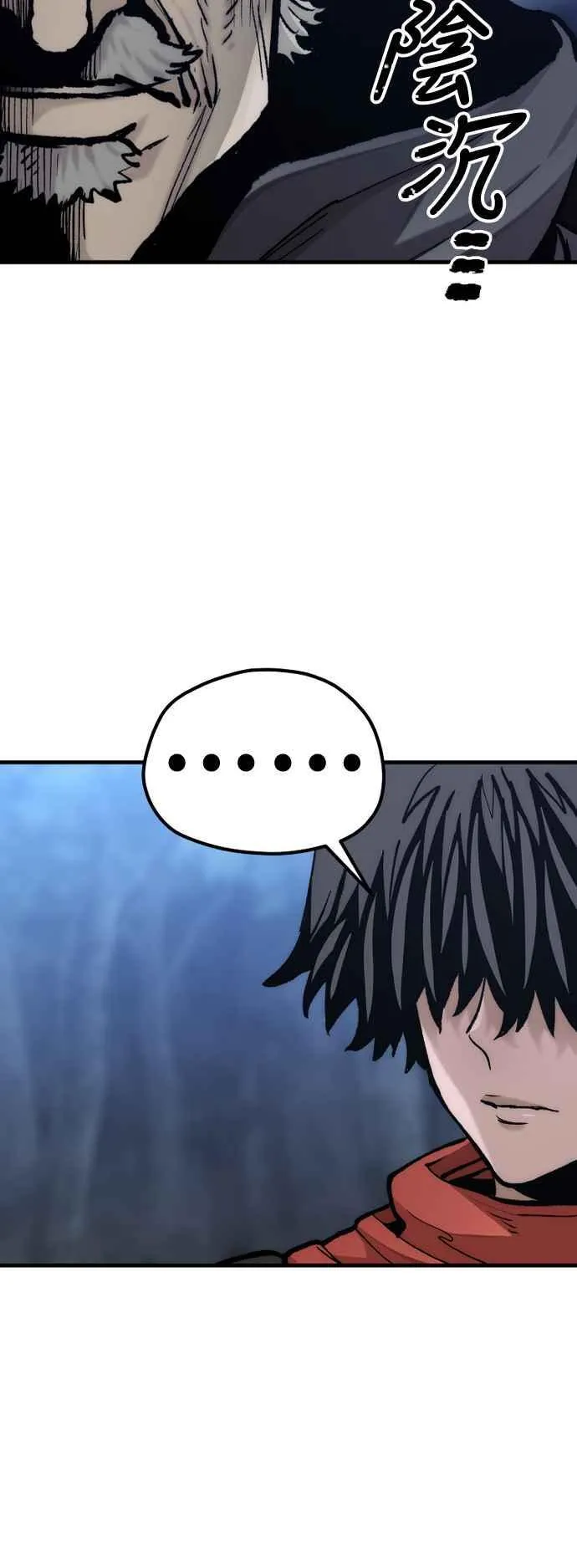 第129话74
