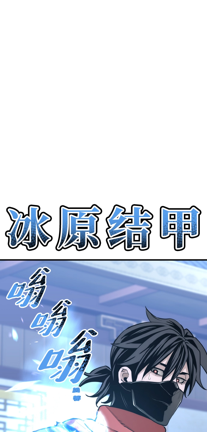 第62话95