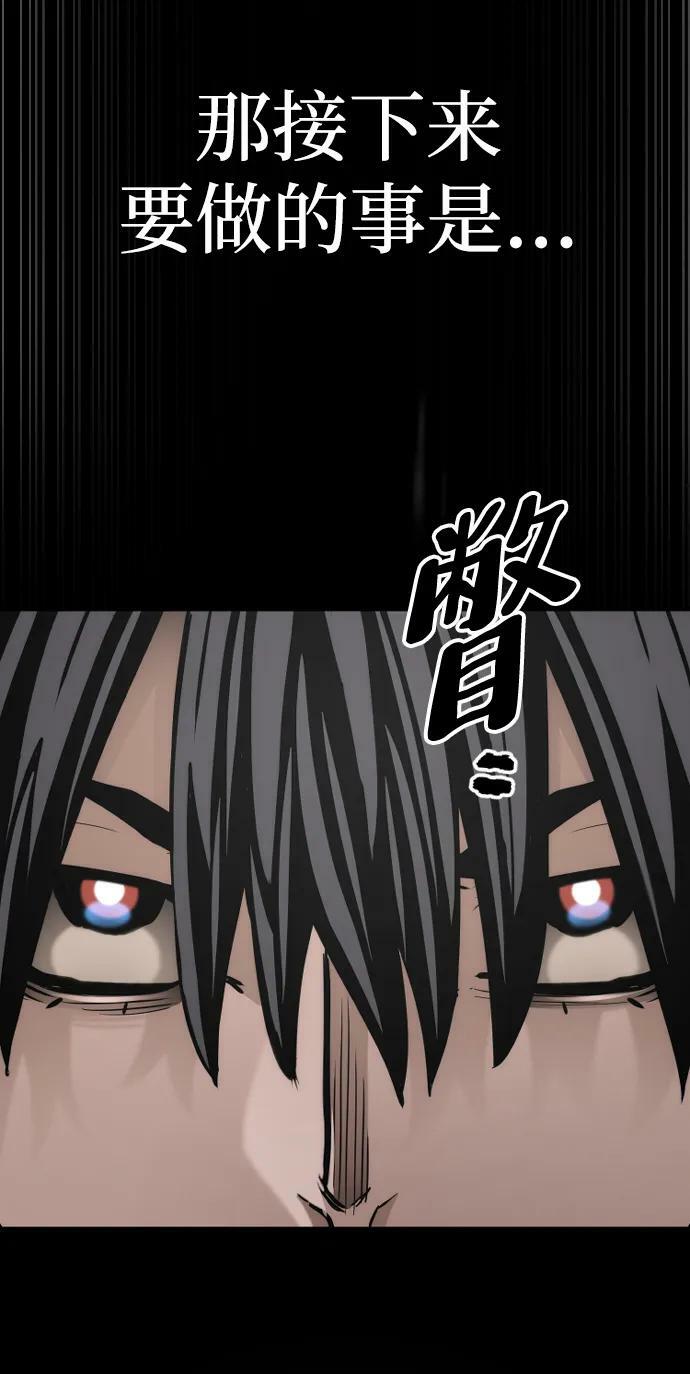 第81话127