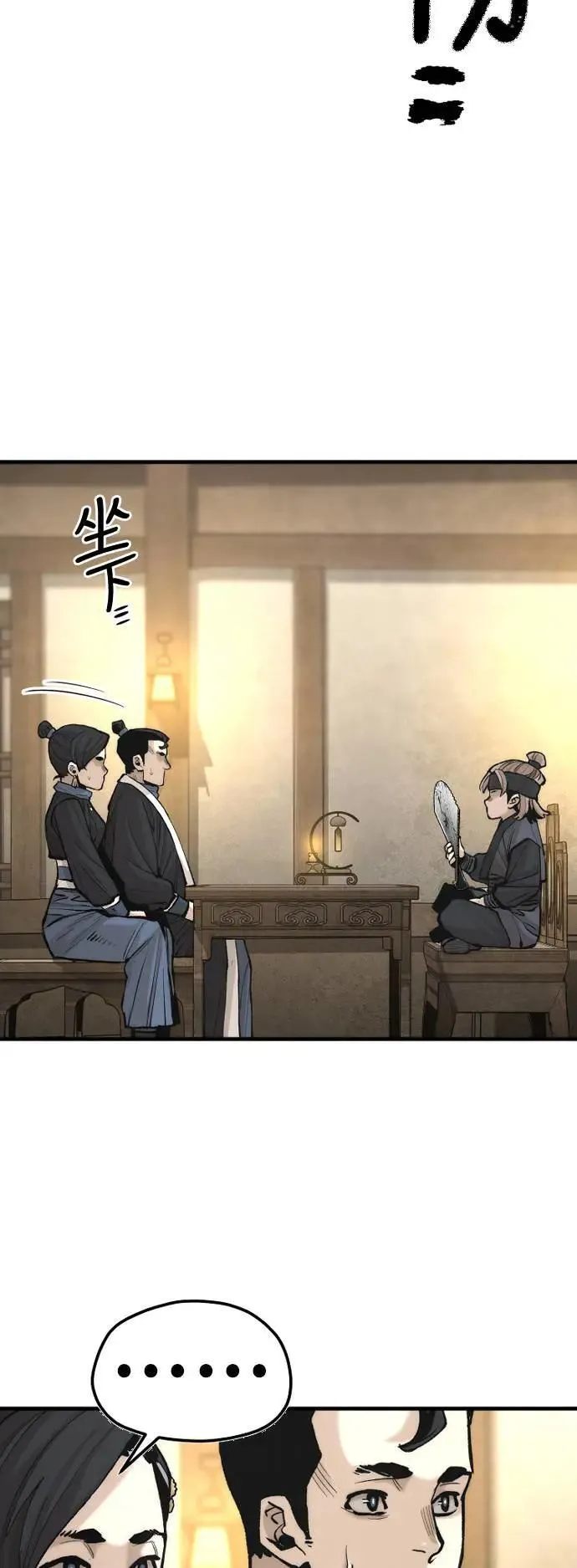 第131话27