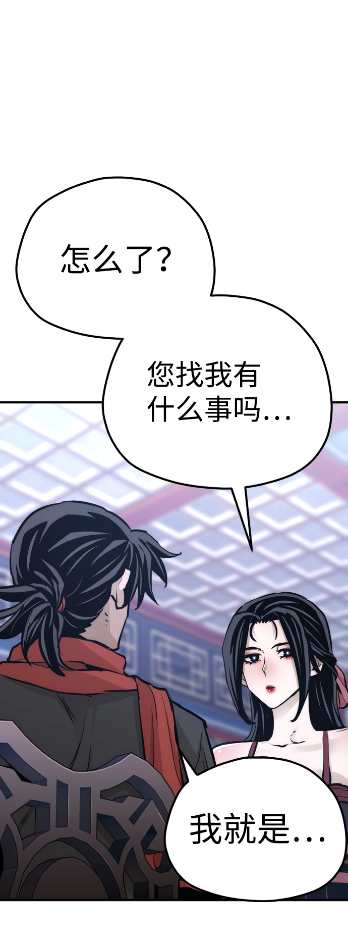 第65话70