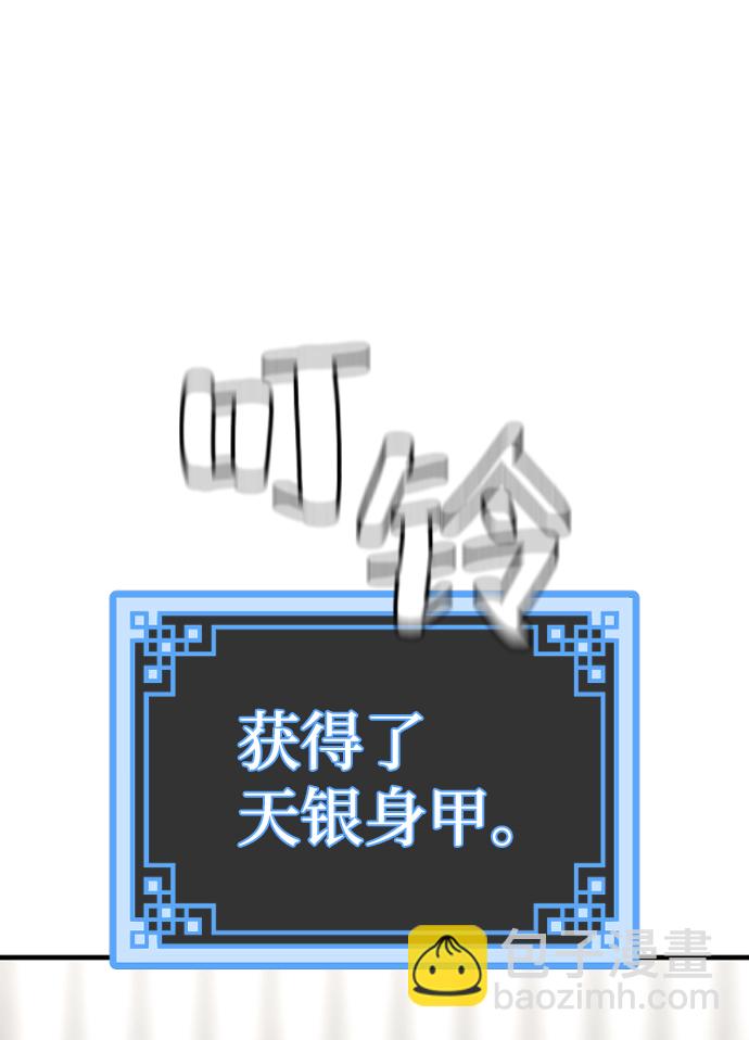 第21话30