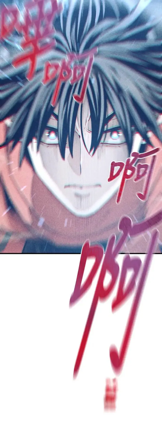 第105话7