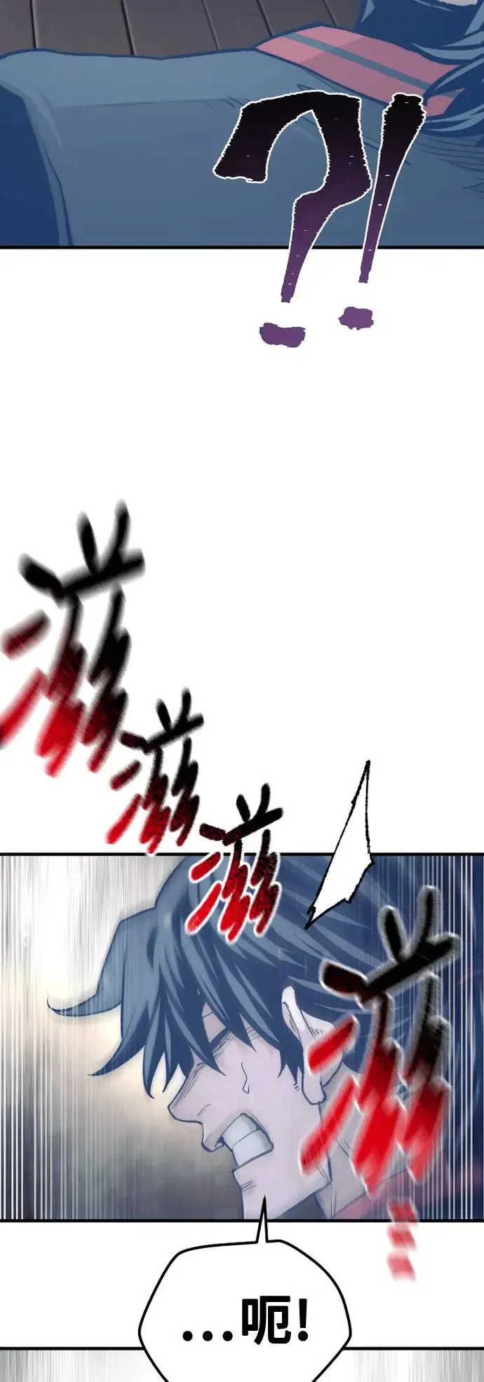 第116话16