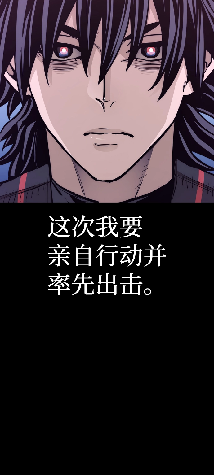 第65话45