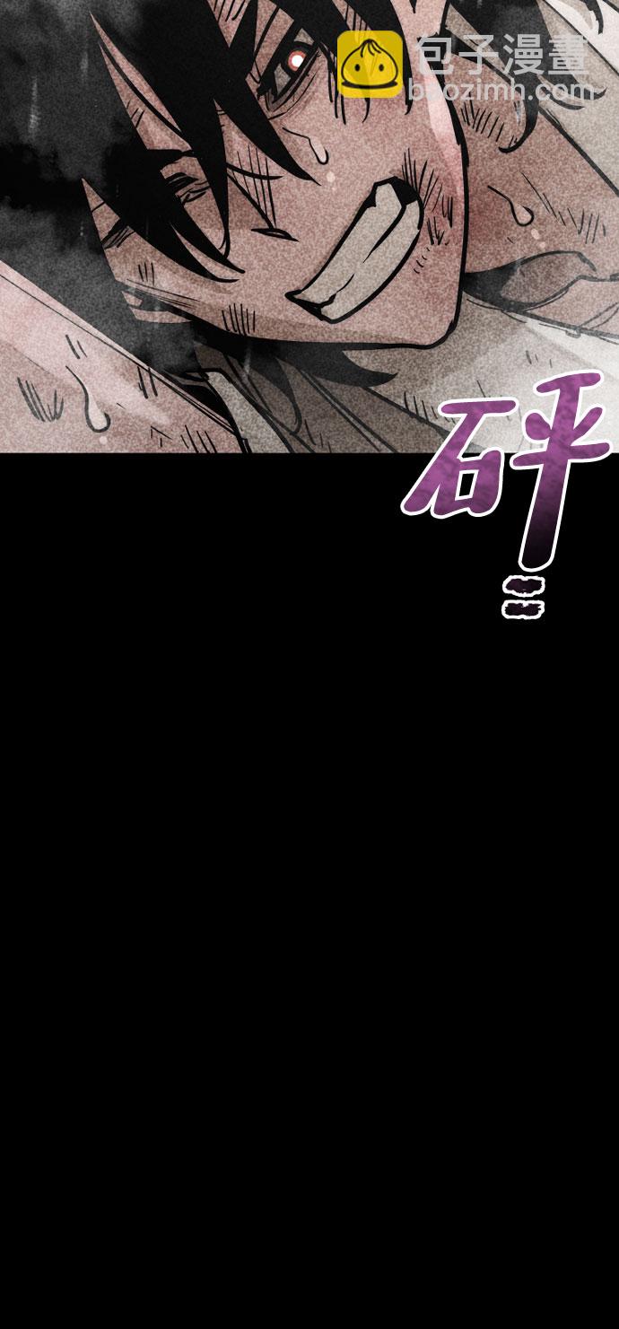 第39话102