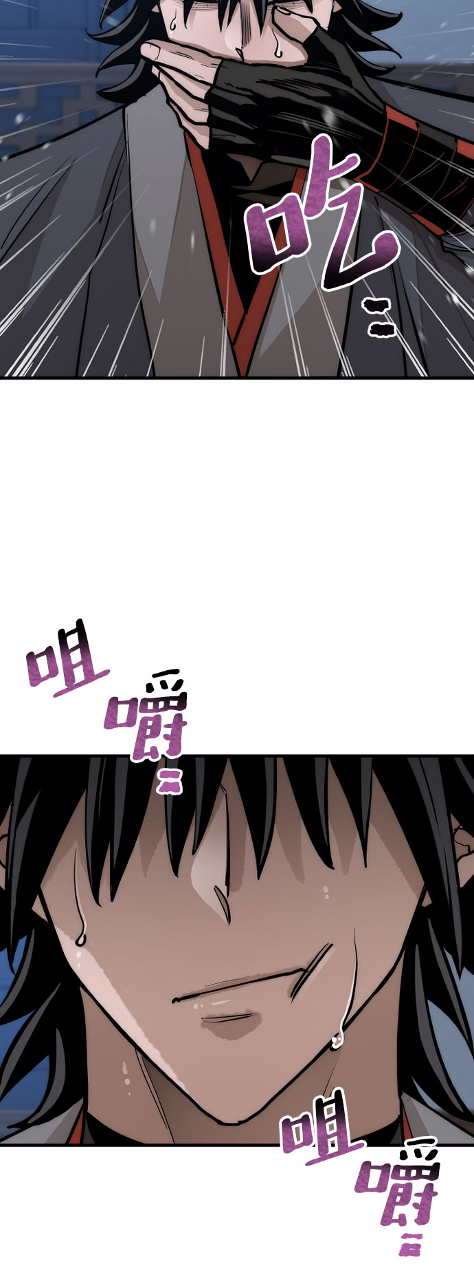 第43话88