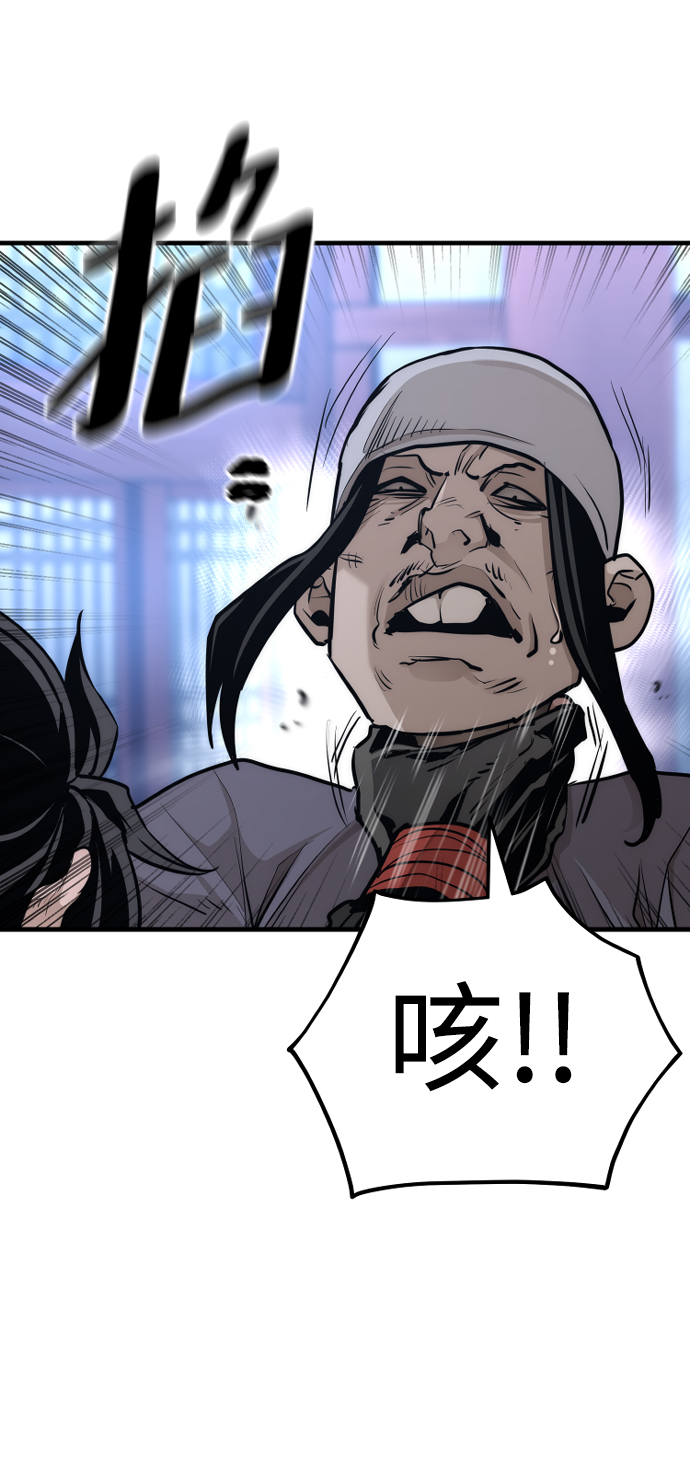 第65话124