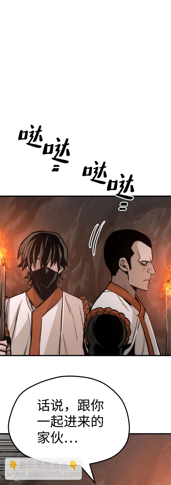 第42话131