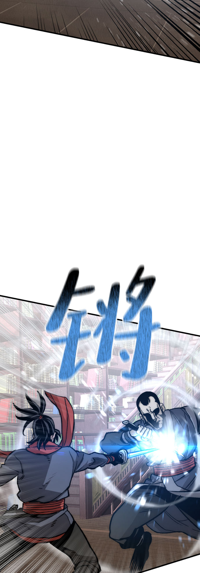 第29话88