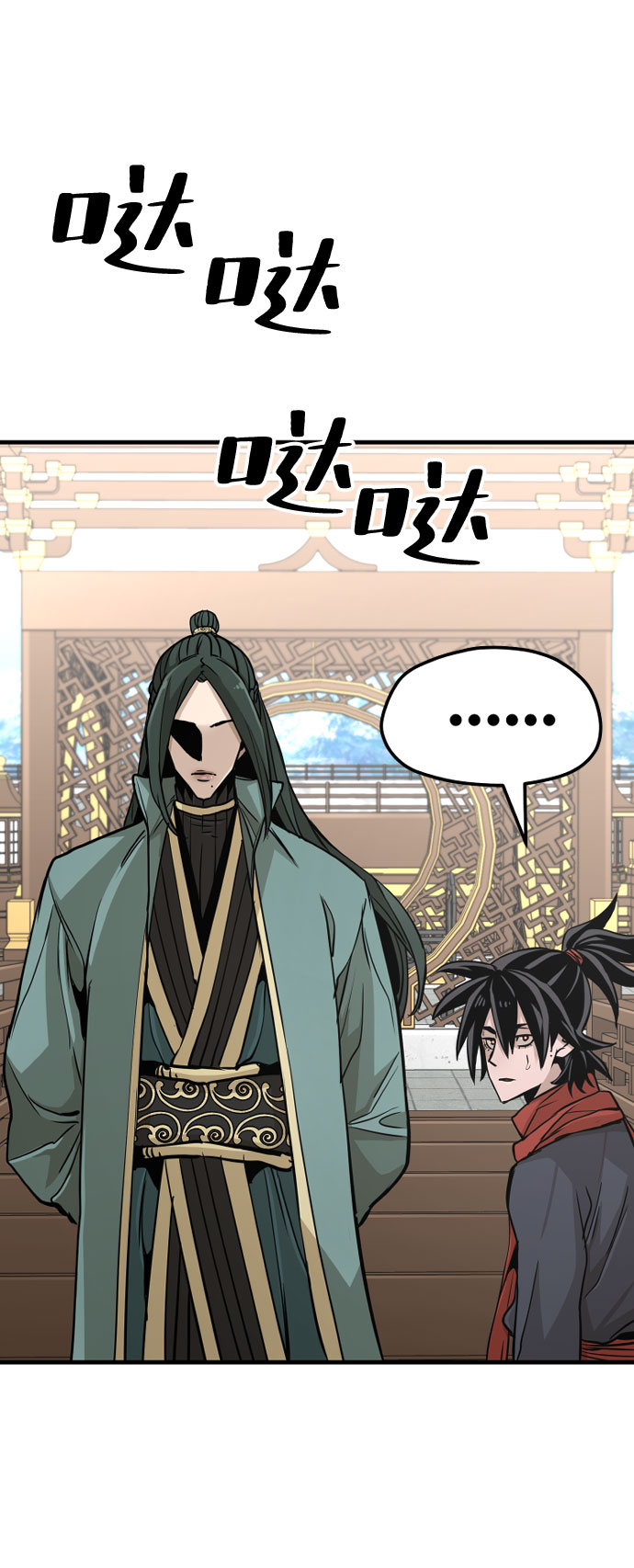 第34话77