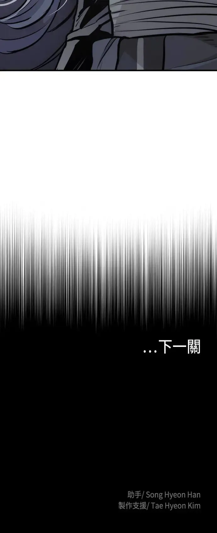 第85话103