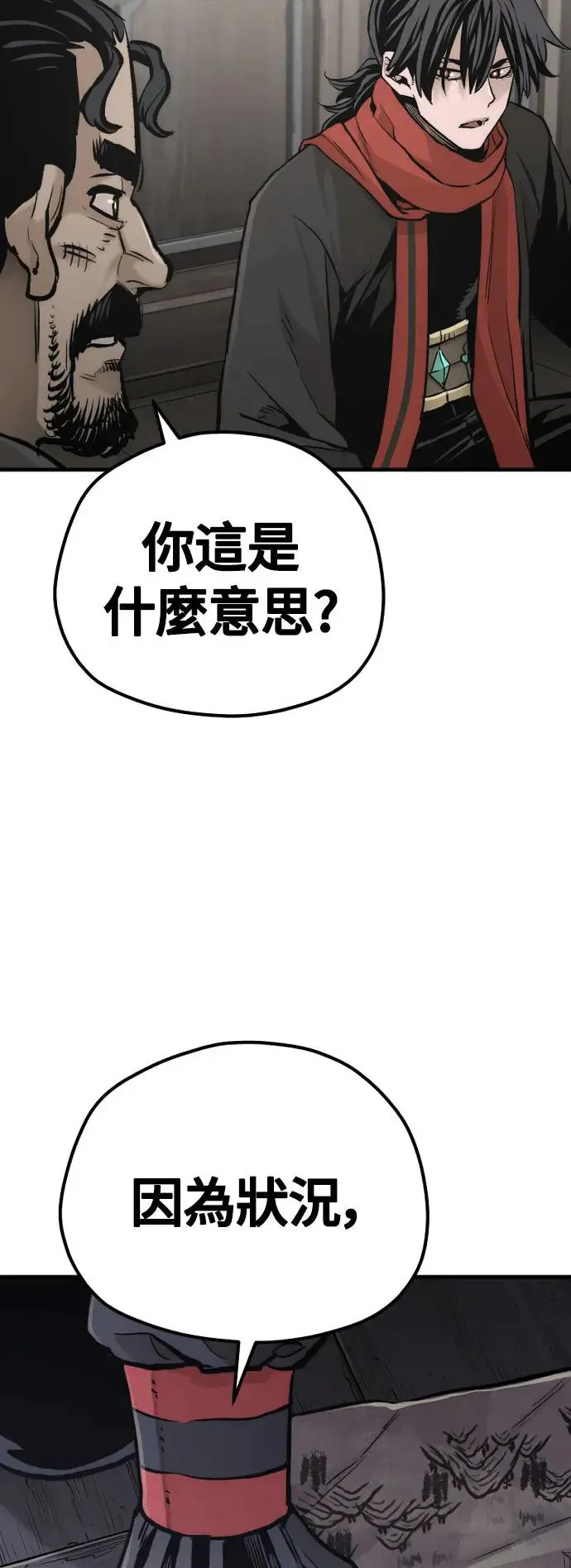 第102话65