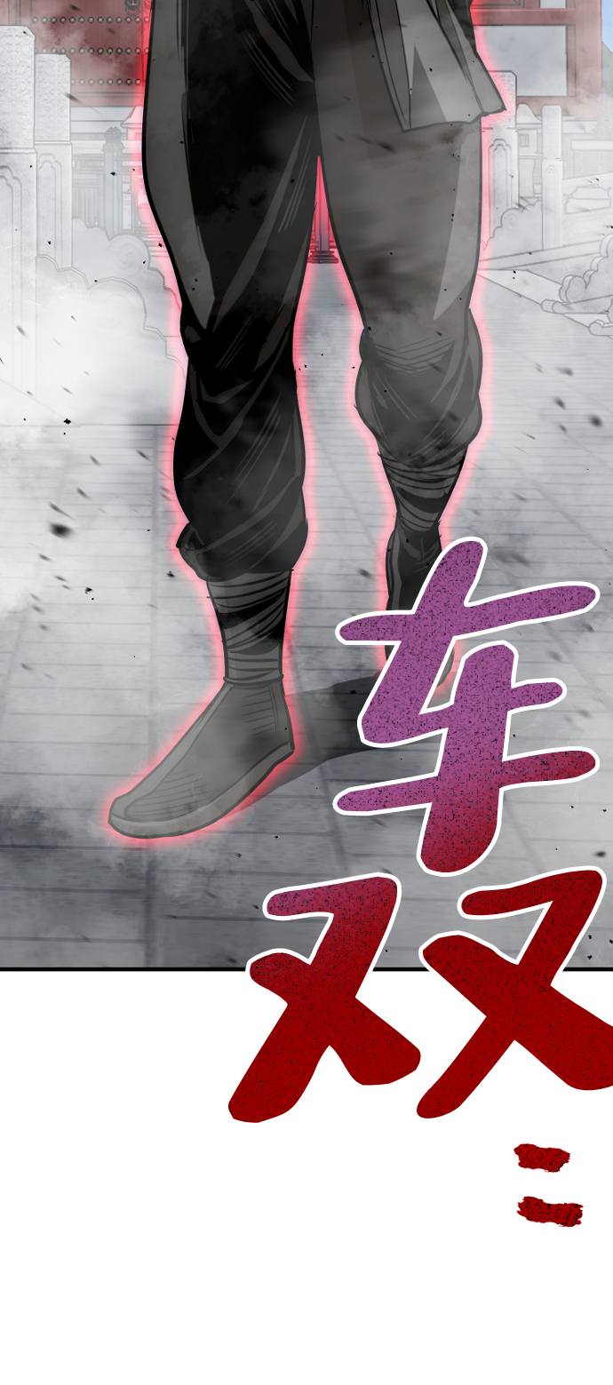 第21话156