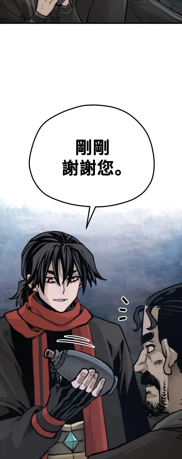 第103话82