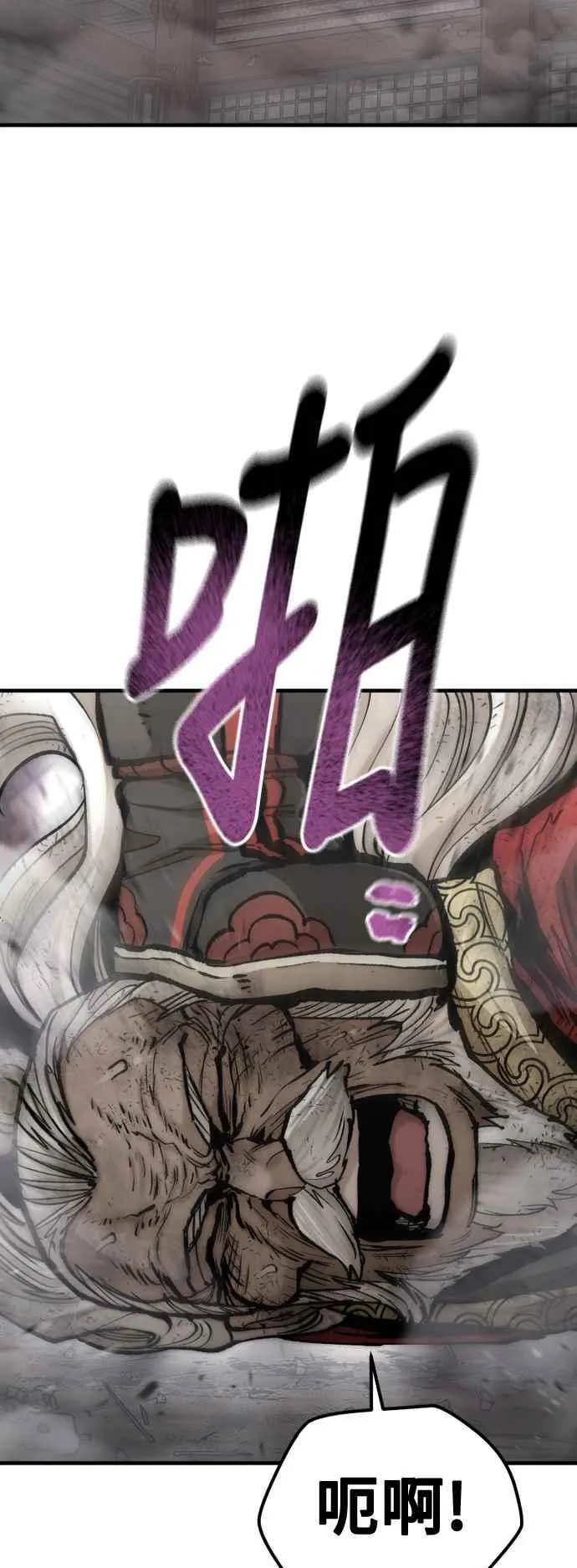 第119话1