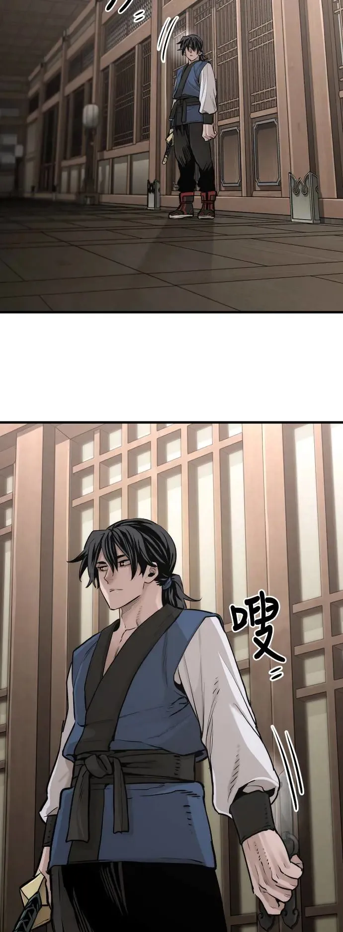 第98话53