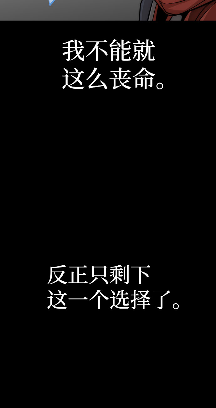 第34话32
