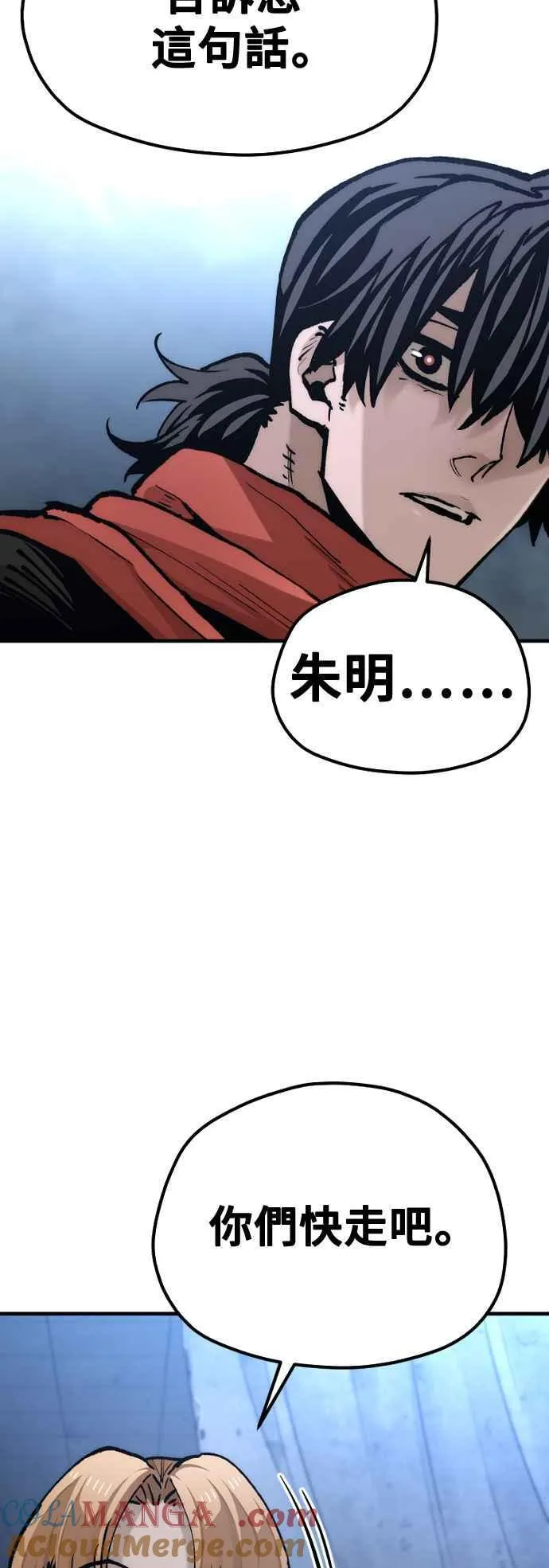 第128话100