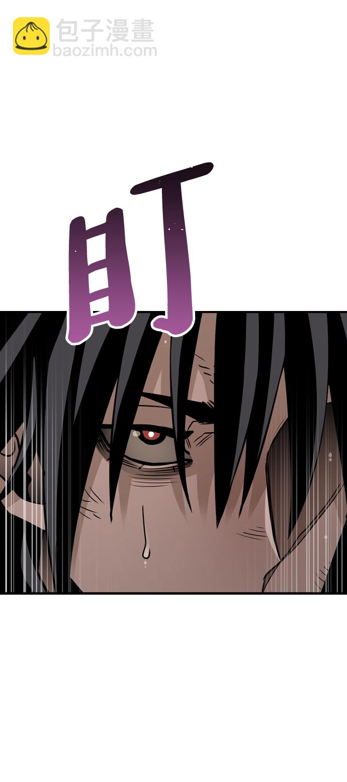 第15话73