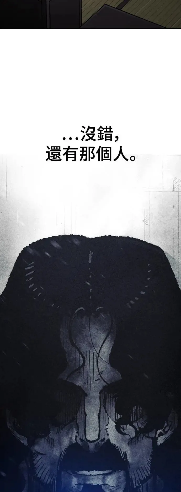 第92话1