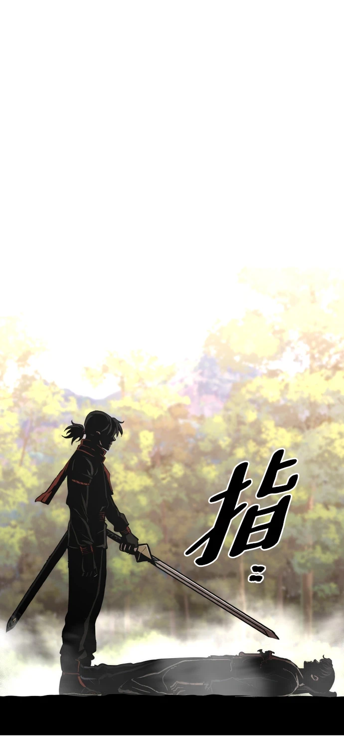 第70话75
