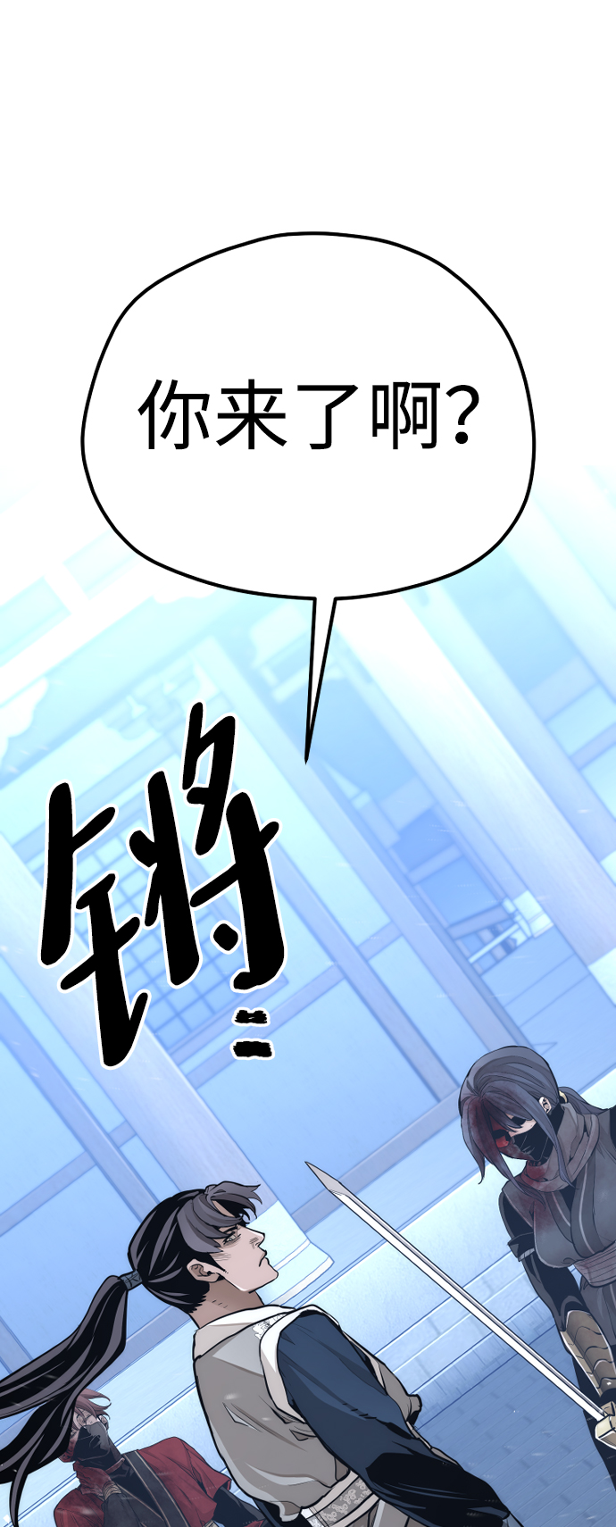 第63话79