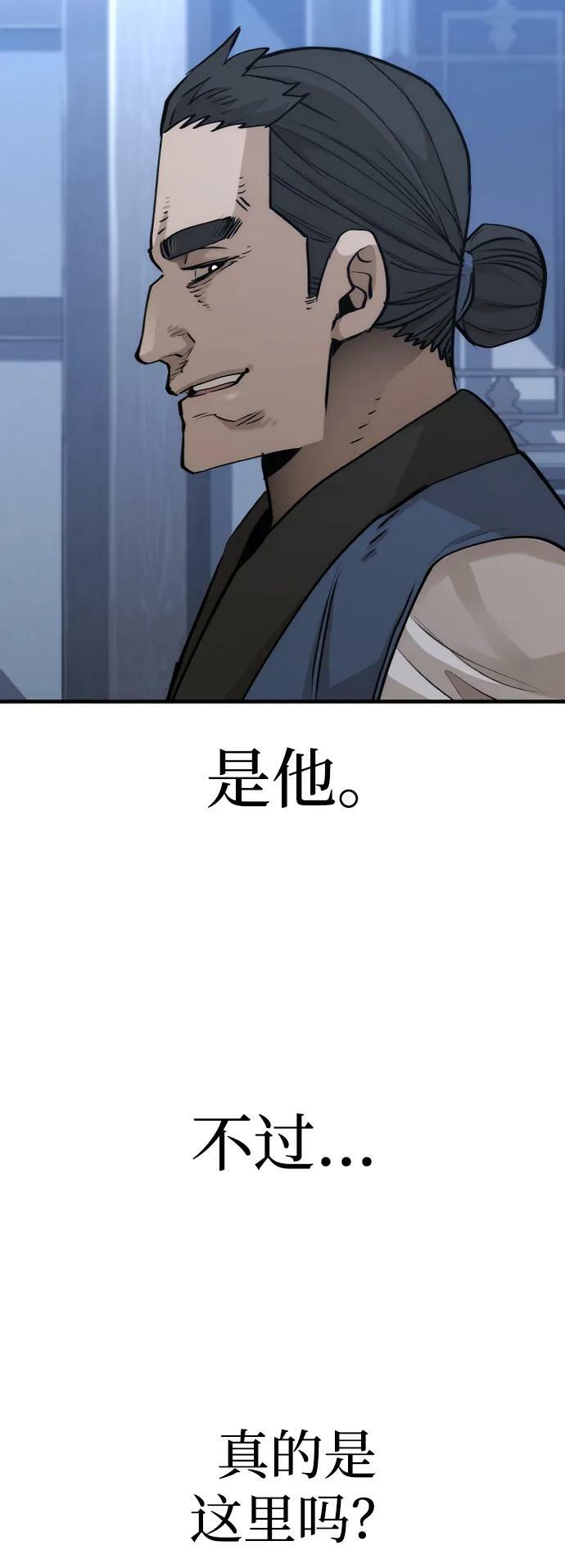 第78话102