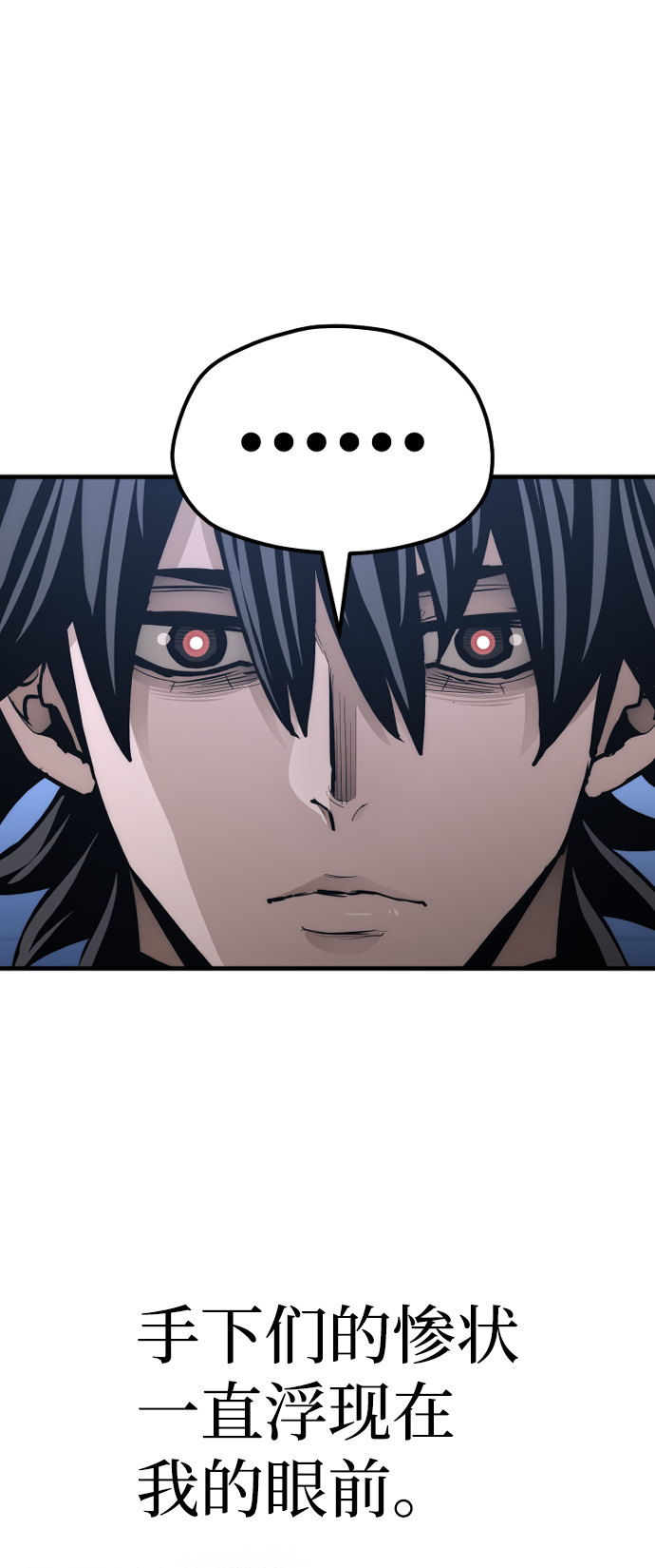 第64话108