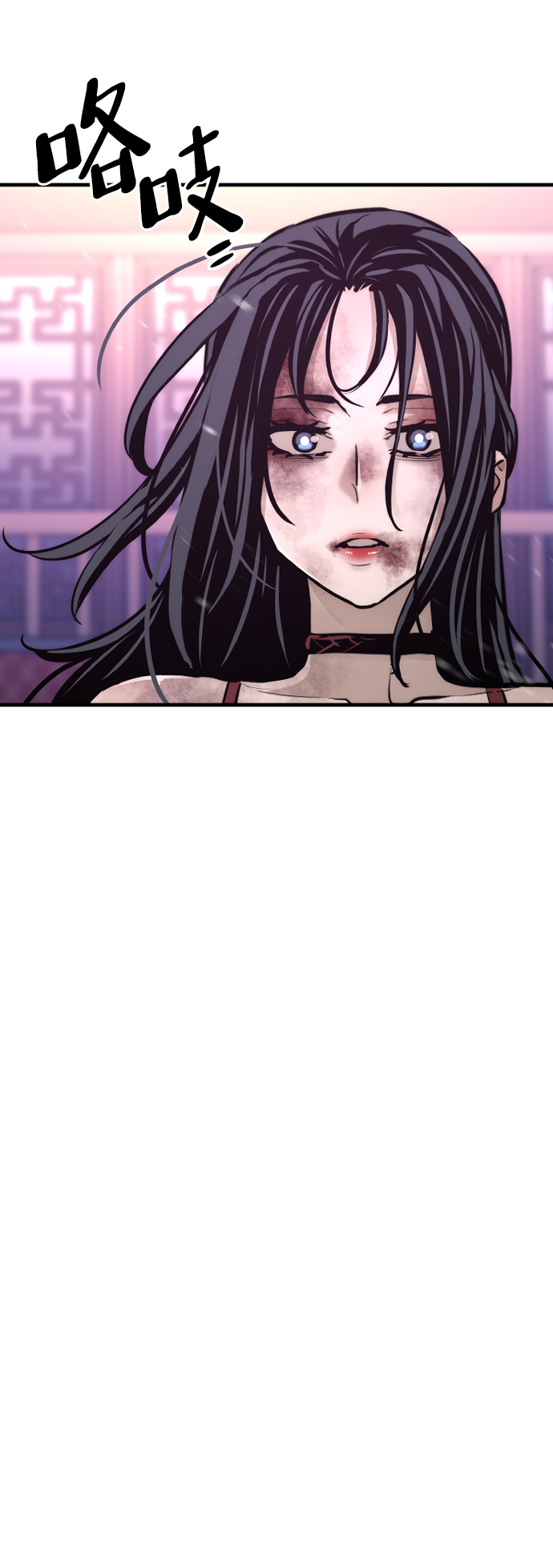 第66话74