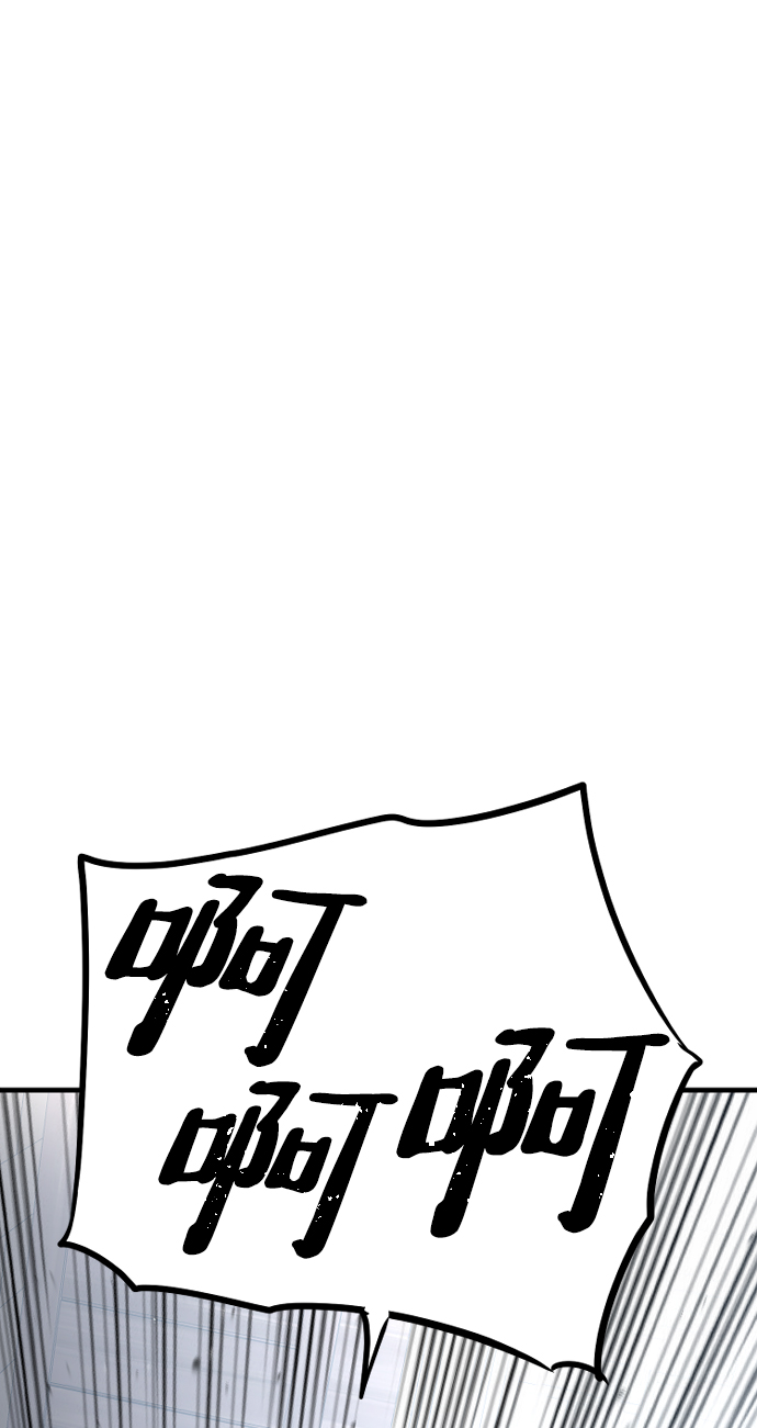 第22话86