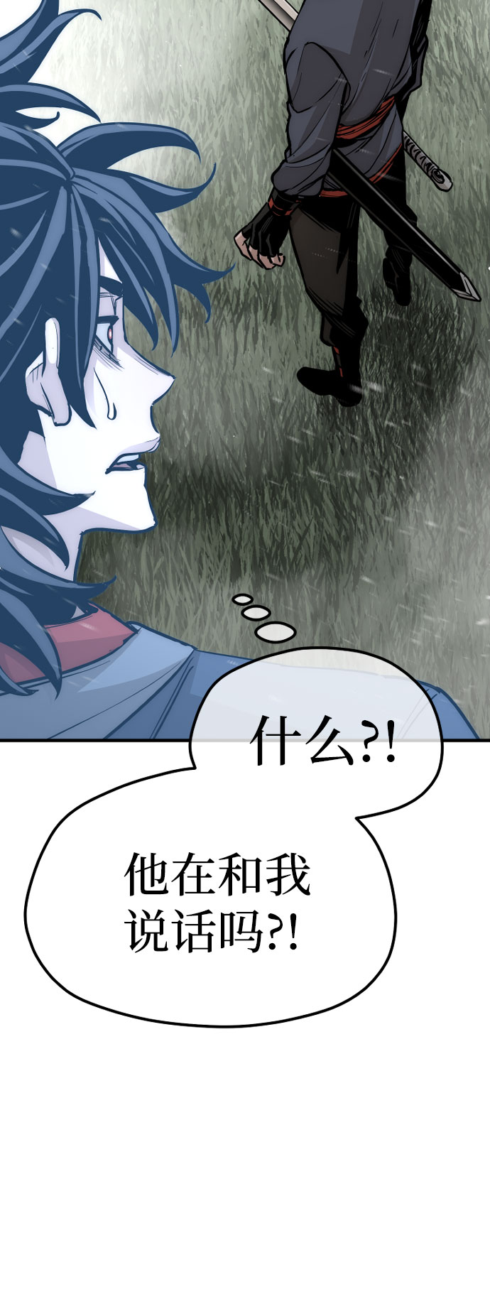 第36话74