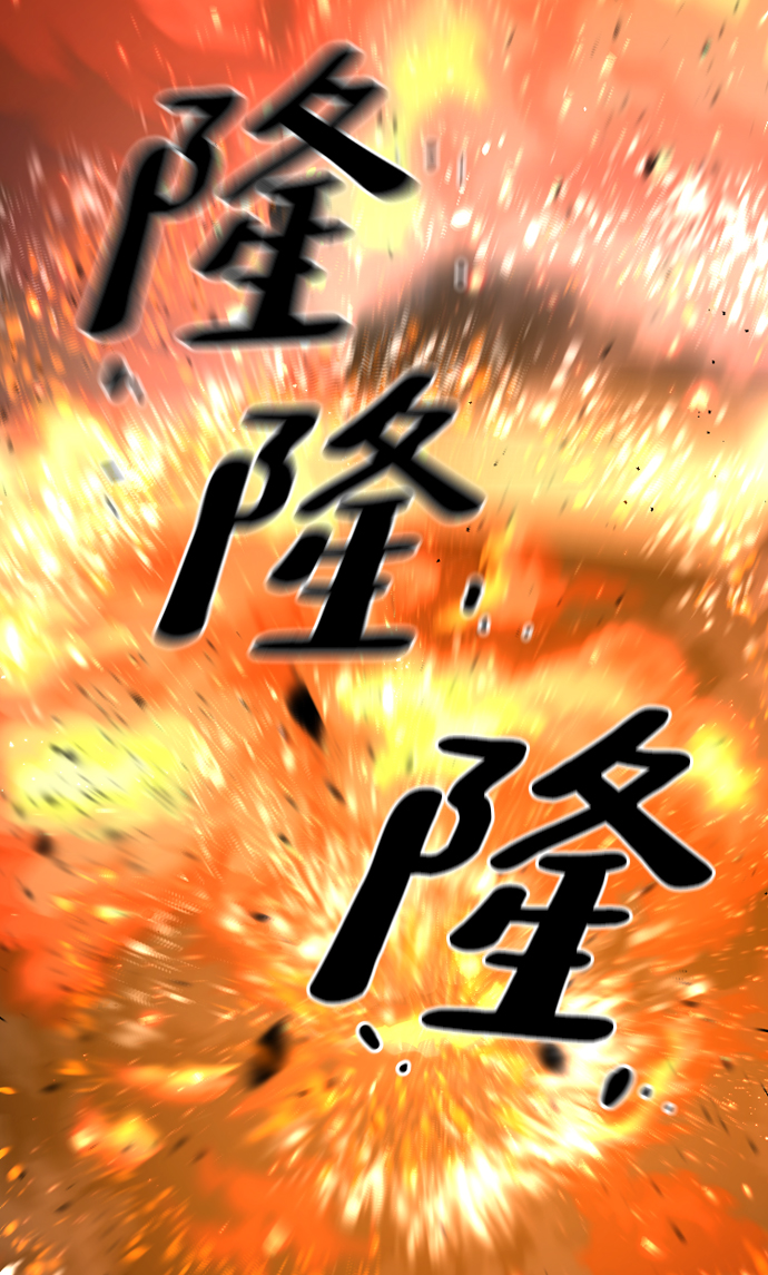 第25话47