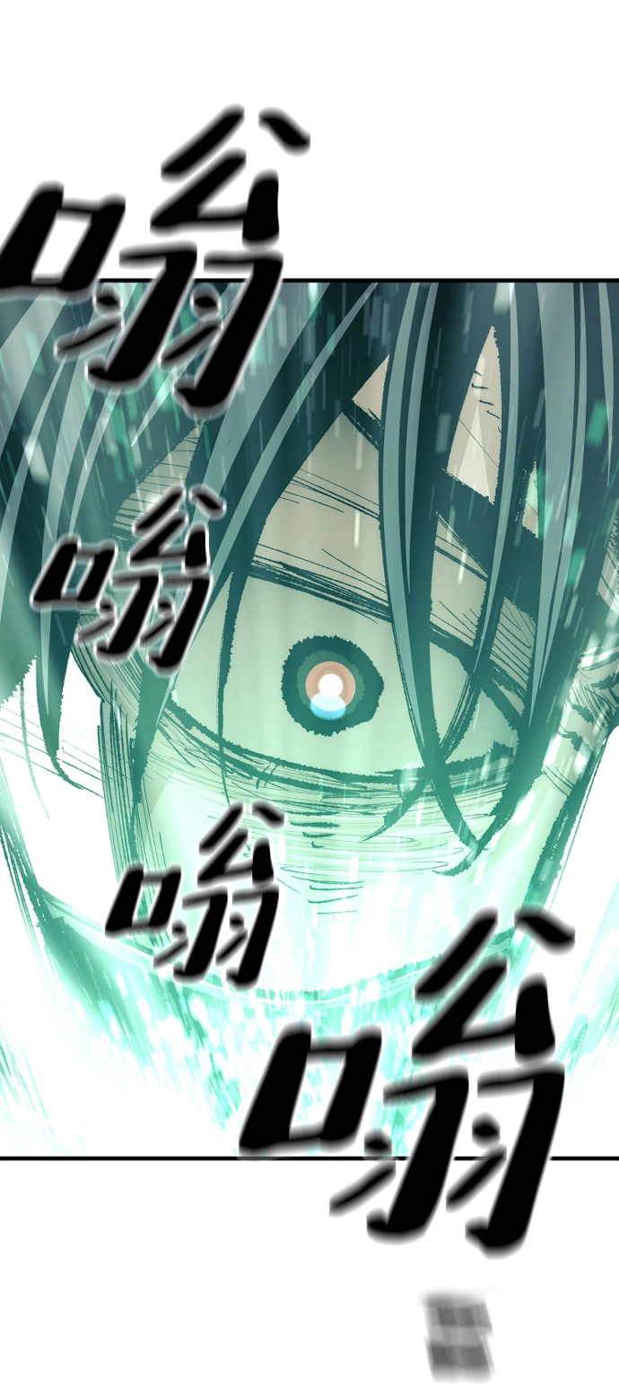 第64话90