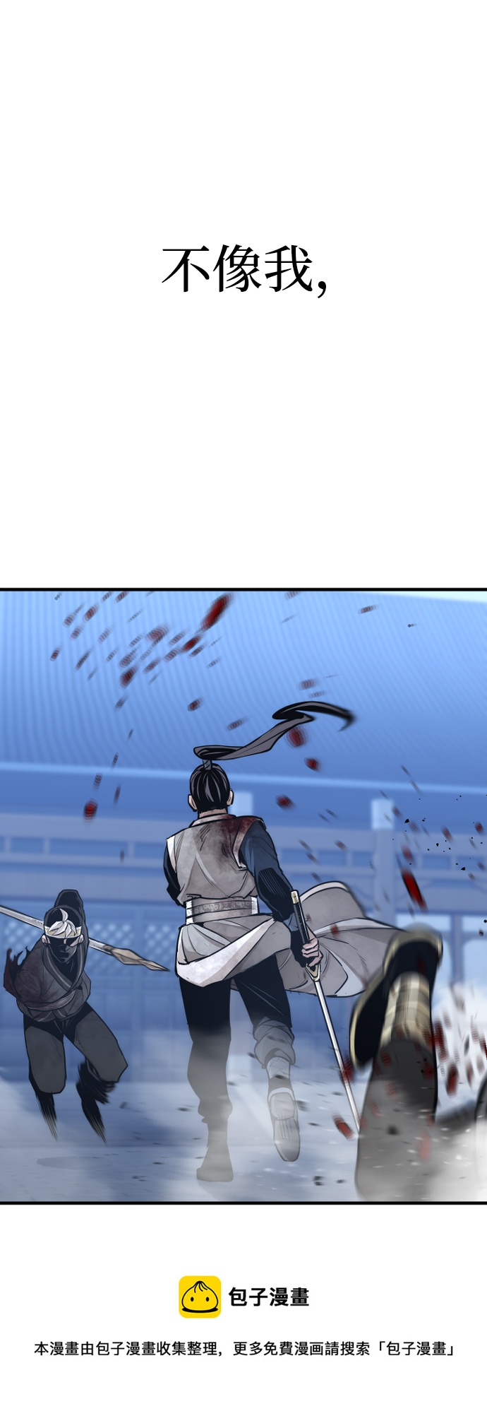 第64话49