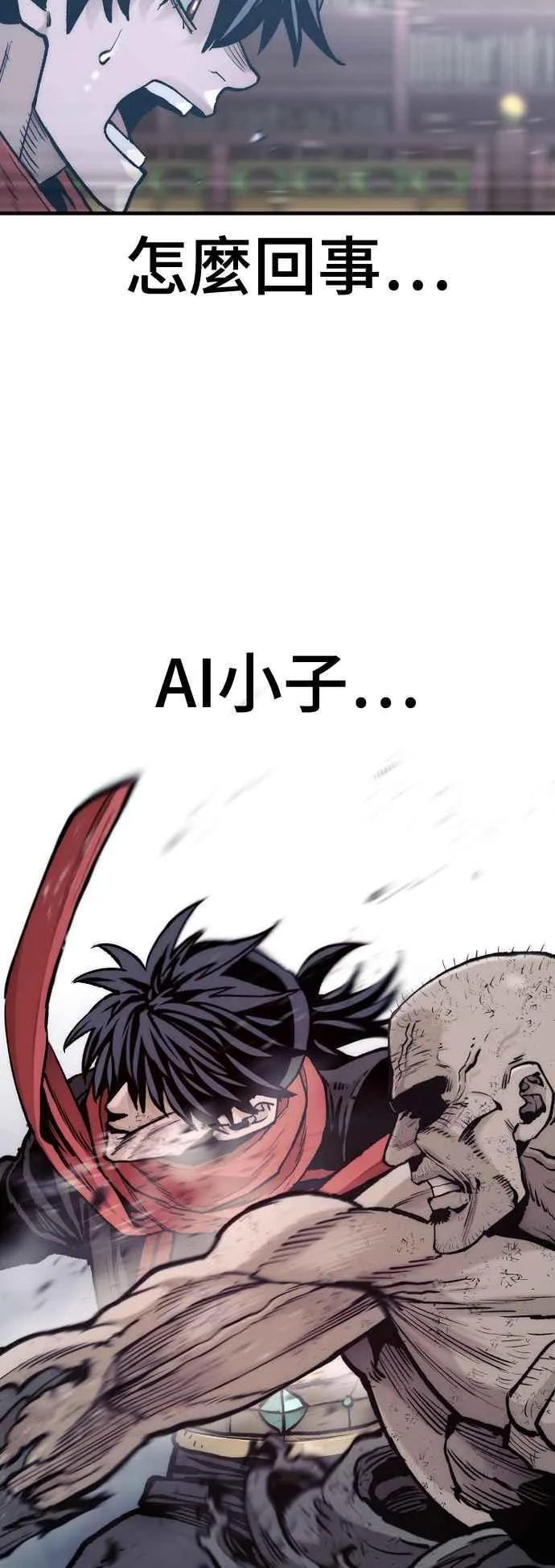 第125话102