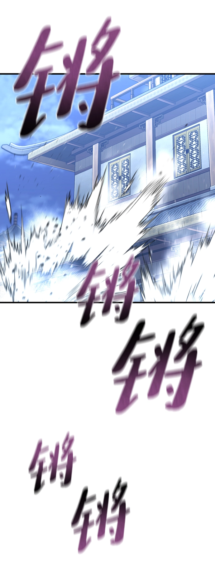 第62话62