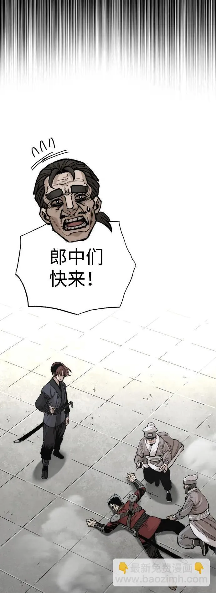 第134话15