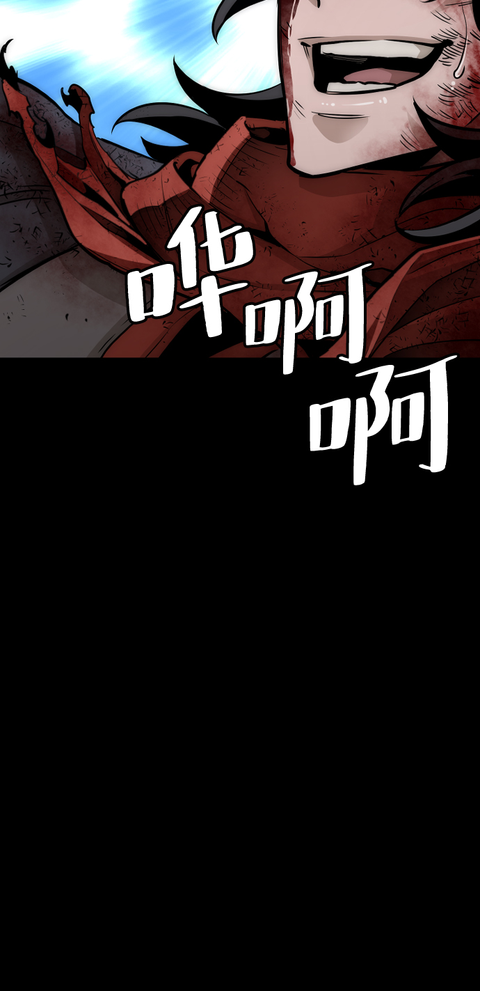 第23话134