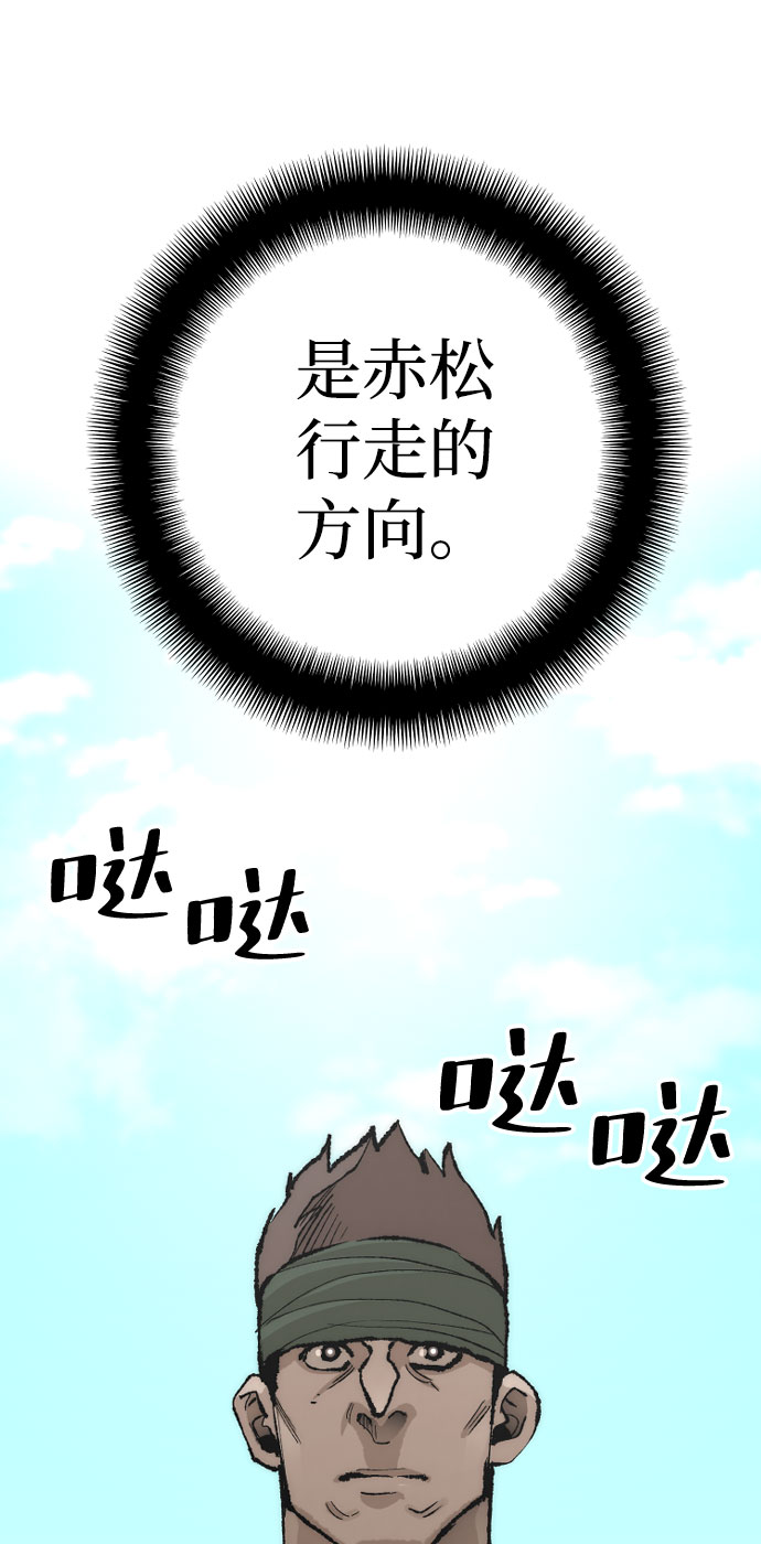 第51话132