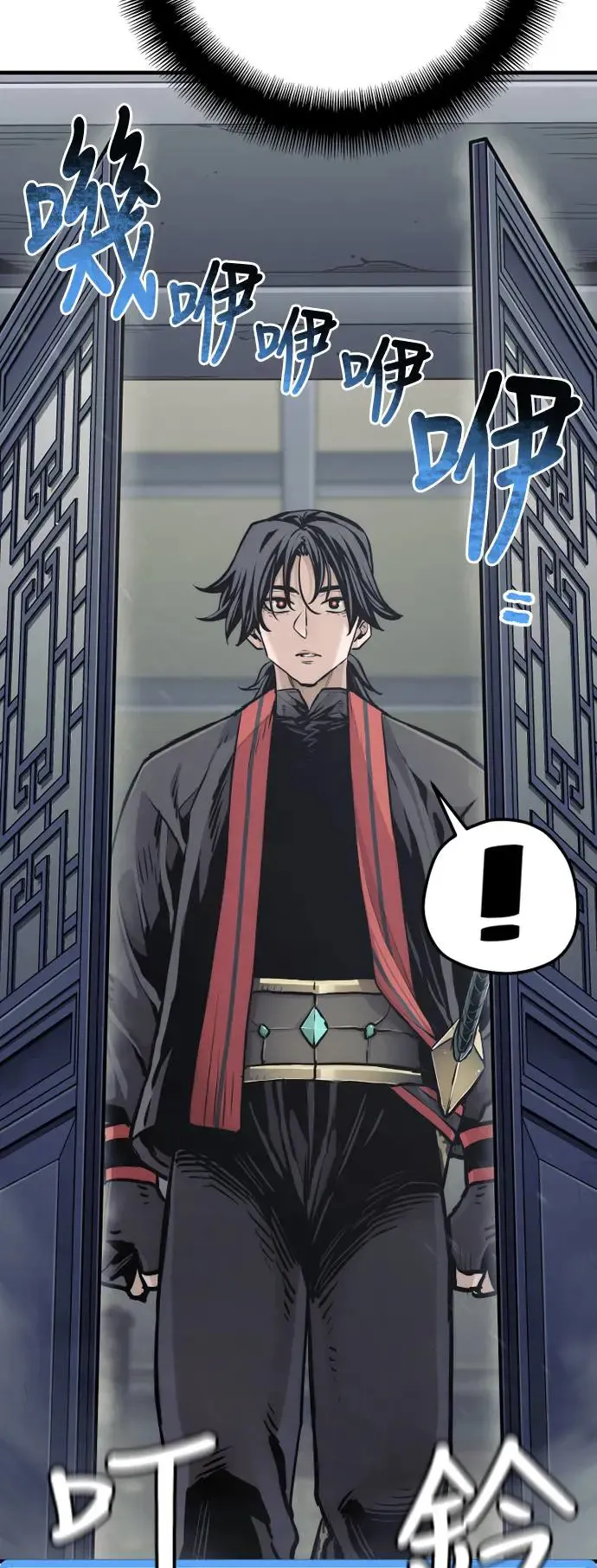 第95话109