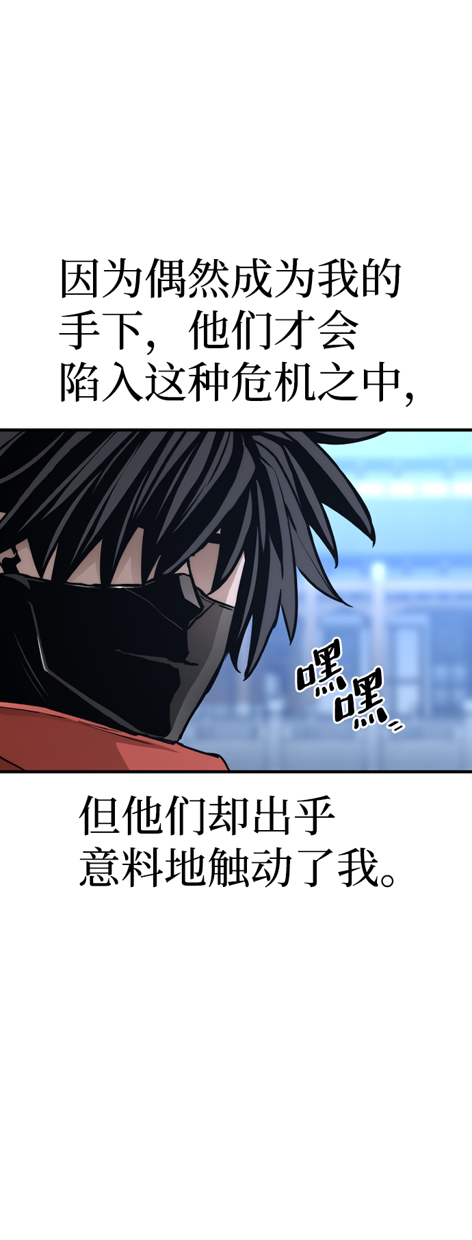 第62话42
